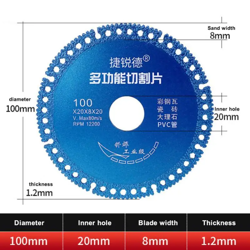 Composite Multifunctional Cutting Saw Blade 100mm Ultra-thin Saw Blade Ceramic Tile Glass Cutting Disc For Angle Grinder Tools