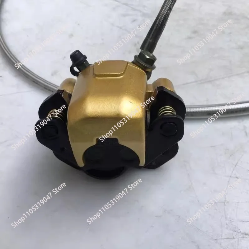 Modified four-wheel track racing drift kart accessories foot brake
