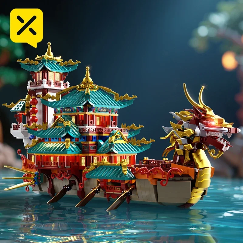 2453PCS Chinese Style Dragon Boat Building Blocks Traditional Architecture Bricks Collectible Decorative Model Toy 3D Puzzle Kit