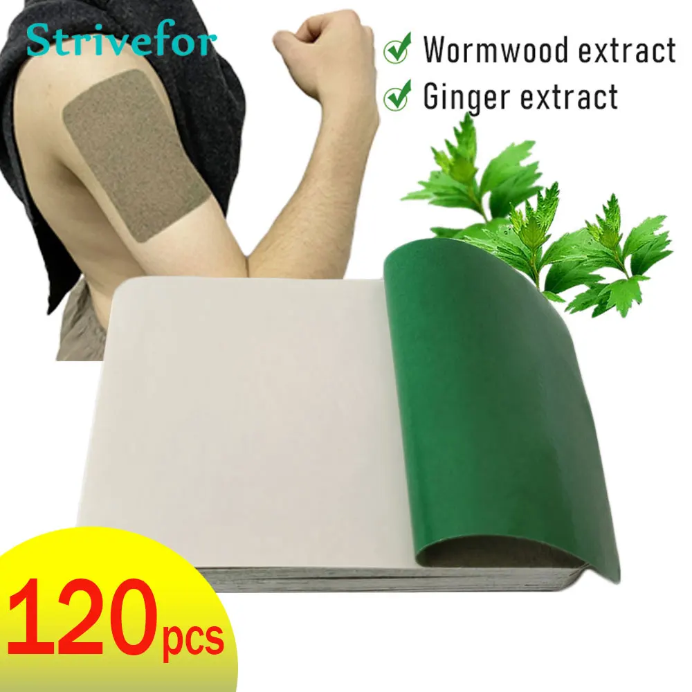 

Универсальные патчи для тела, 120 шт. B0065