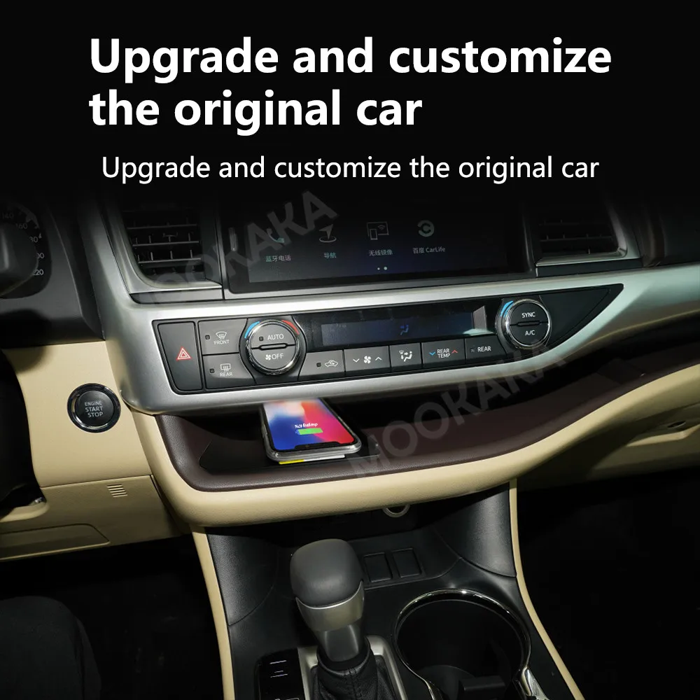 

Для Toyota Highlander 2015-2022 Quick QI автомобильное беспроводное зарядное устройство быстрая зарядка интеллектуальная инфракрасная приборная панель мобильного телефона