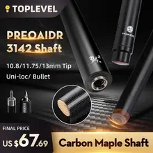 Carbon Maple Billiard Cue Shaft #3