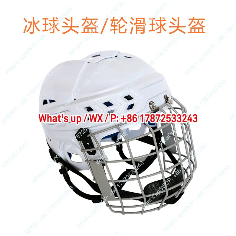 Ice hockey helmet, roller skating ball, grass hockey helmet, safety helmet, rugby helmet