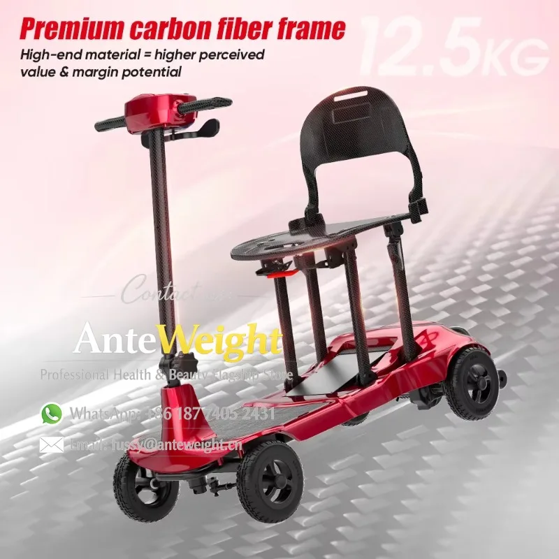 High Perceived Value & Margin Potential 12.5kg Lightest Carbon Fiber Mobility Scooter for USA European Market
