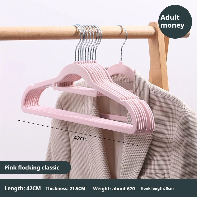 Velvet Clothes Hangers for Clothes Pants Flock Non Slip Quality Magic Rack Slip-Resistant Dress Hook