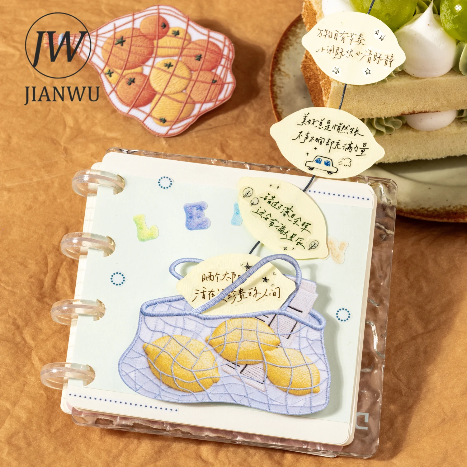 JIANWU Dairy Notes Series Vintage Embroidery Coffee Cake Landscape Material Collage Sticker Creative DIY Journal Stationery view 5