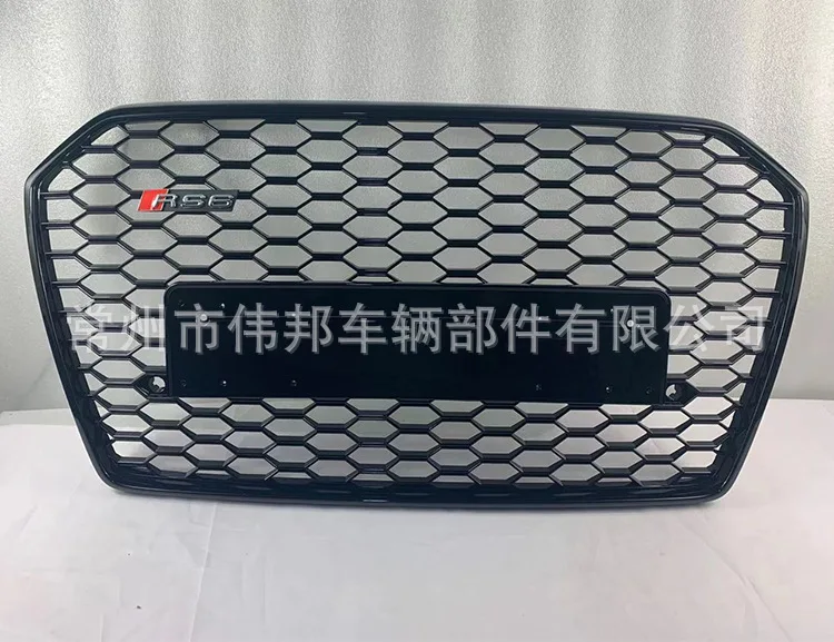 For 16 17 18 Audi A6L Grille Modification RS6 Unmarked Honeycomb Grid Front Bumper Grille Special Face Shield