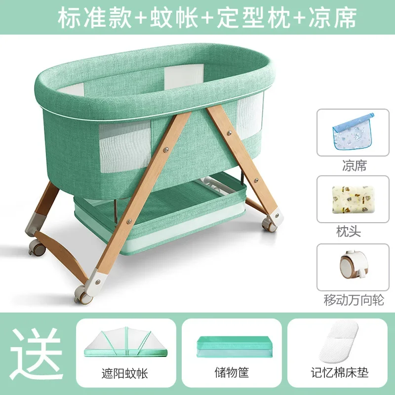 Baby Crib Foldable Mobile Newborn Crib Crib Baby Rocking Bed Spliced Large Bed BB Folding Bed