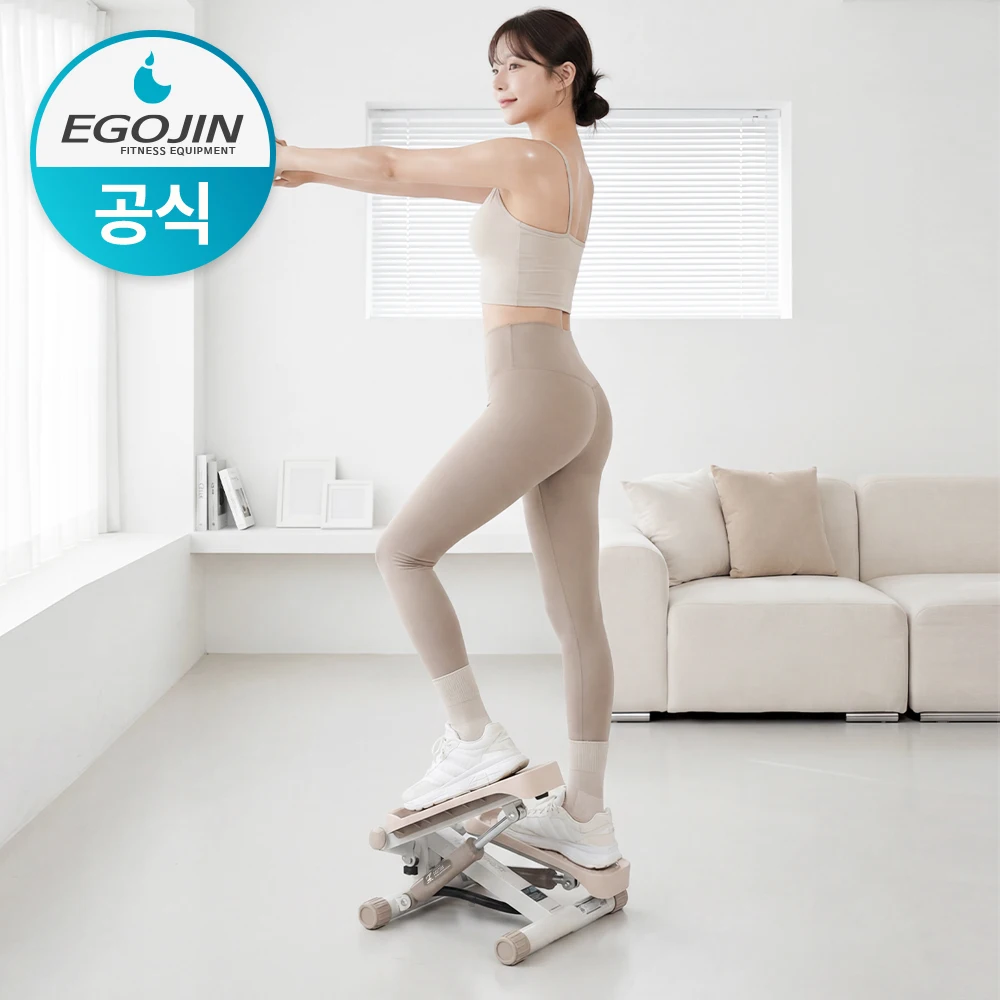 EGOJIN Twist Walking Stepper Power Plus