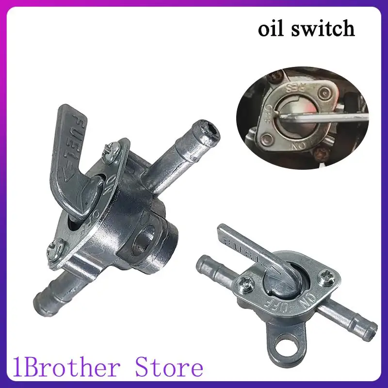 1/2/5/10PCS 6mm Motorcycle Scooter Fuel Tap Gas Petrol Valve Fuel Tank Switch Motorbike Mini Auto Key Ring On Off Accessories