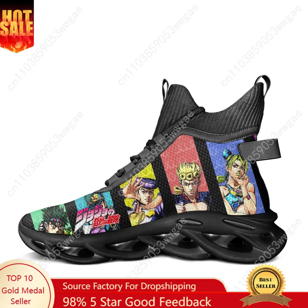 

Jojo High Top Flats Sneakers Mens Womens Sport Running Shoes High Quality Sneakers Lace Up Mesh Footwear Anime Customized Shoes