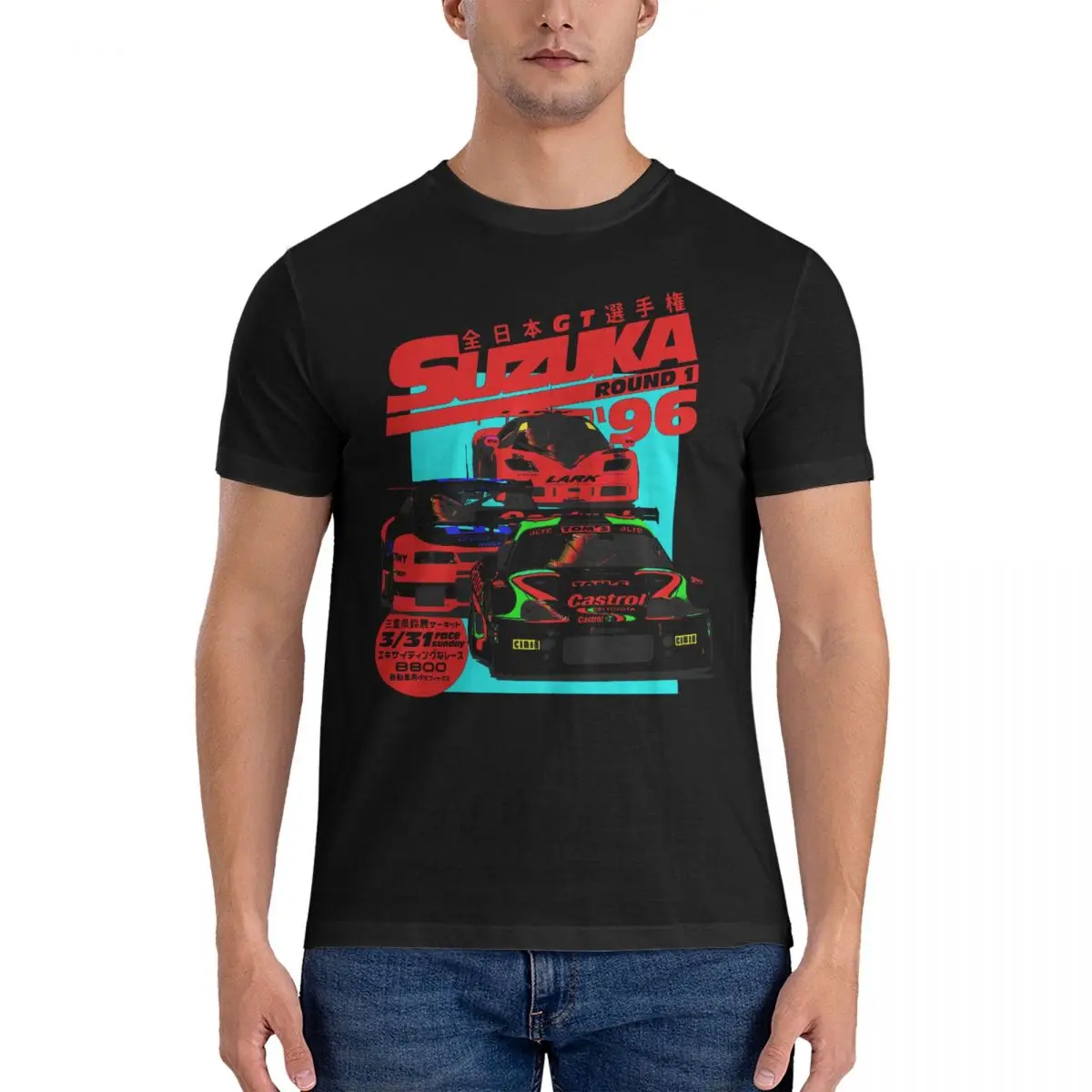 Men's JGTC Suzuka 1996 T Shirt Castrol 100% Cotton Tops Amazing Short Sleeve O Neck Tee Shirt Graphic T-Shirts