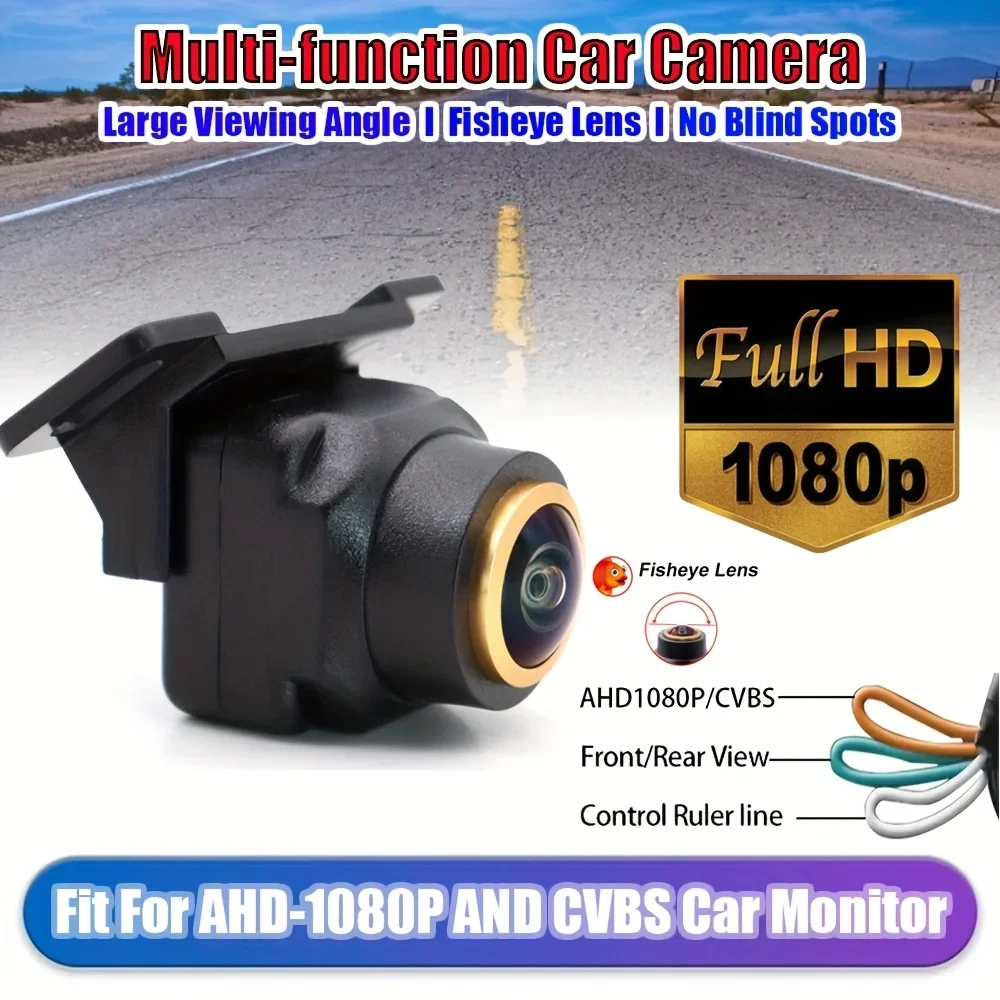 Multi-Function Car Camera 170° Fisheye Lens, AHD-1080P/CVBS Switchable, Rear/Front/Side View Backup Camera