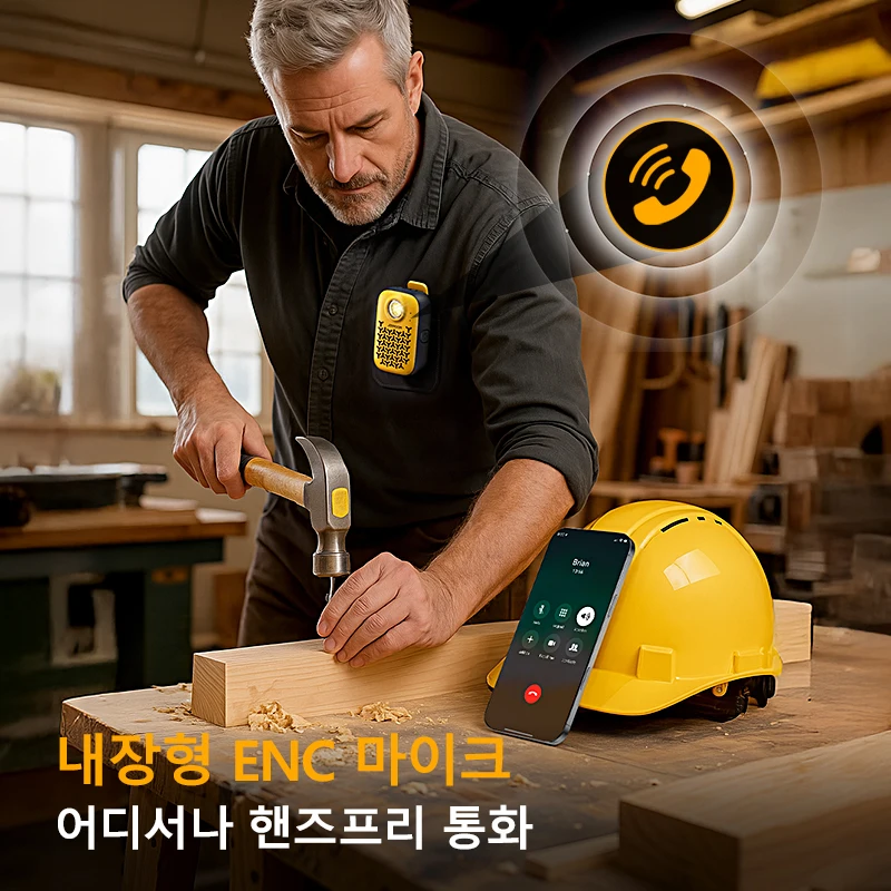 Joyroom 웨어러블 Bluetooth 5.4 스피커 클립온 무선 방수 마그네틱 스피커, 가볍고 깨끗한 사운드/ENC 내장 마이크 썸네일 3