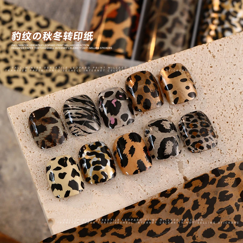 10 ロール/ボックスブラウンシリーズヒョウ柄ネイルホイルタートルアンバー野生動物の皮パターンネイル転写デカール DIY マニキュアラップ