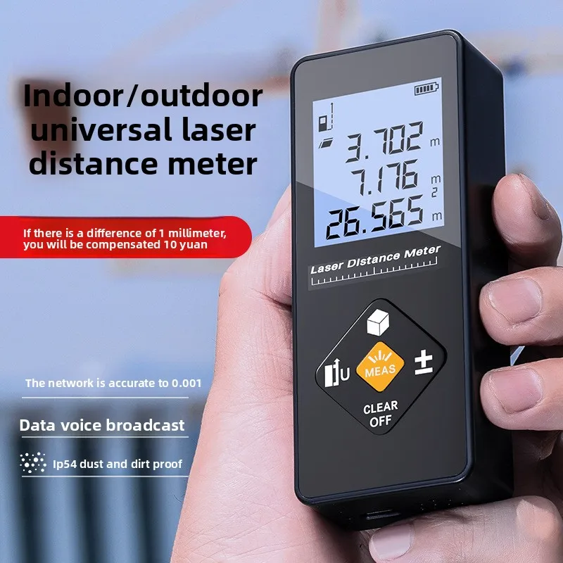 

Infrared Ruler 100 Meters Three-in-one Laser Rangefinder, Multi-function High-precision Rechargeable Laser Rangefinder