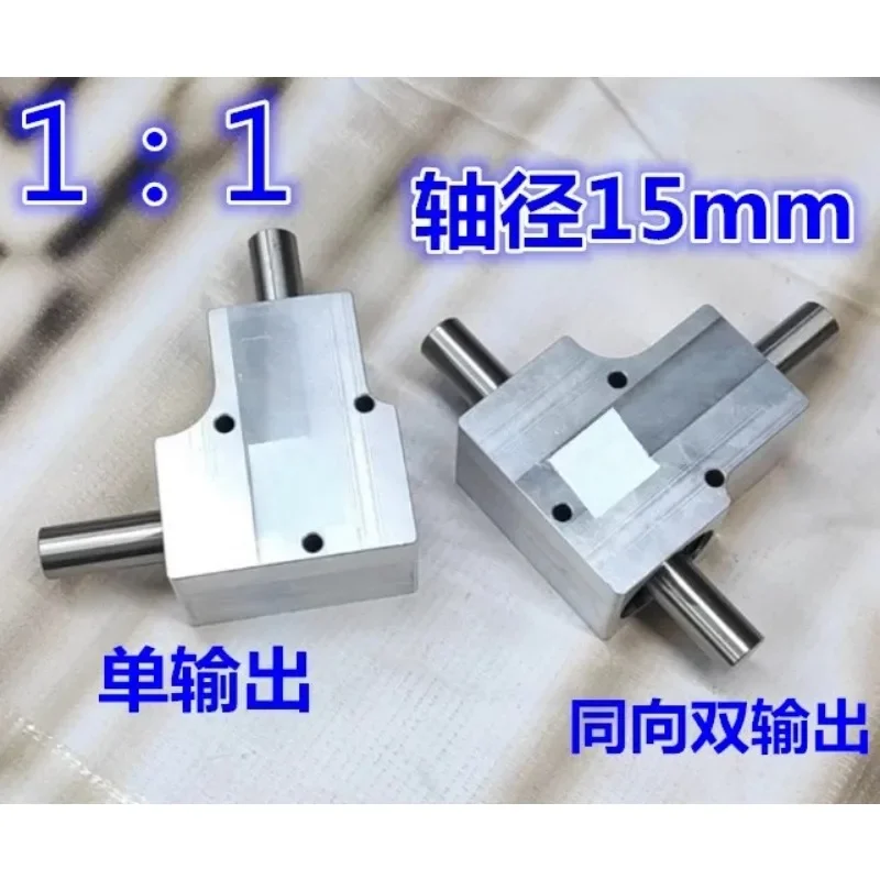 90 Degree Mini Angle Reverser, 1:1 Spiral Bevel Gearbox 15mm Shaft Single/Double Output