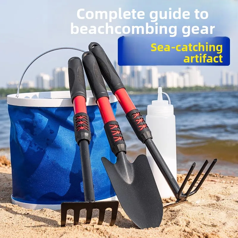 Adults Kids Complete Clamming Set Sand Shovel Rake Tongs Gloves Digging Clams Crabs Beach Seafood