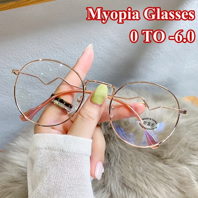 Metal Round Frame Myopia Glasses Fashion Anti-blue Light Blocking Eyeglasses Nearsighted Prescription Eyewear Diopter 0 to -6.0