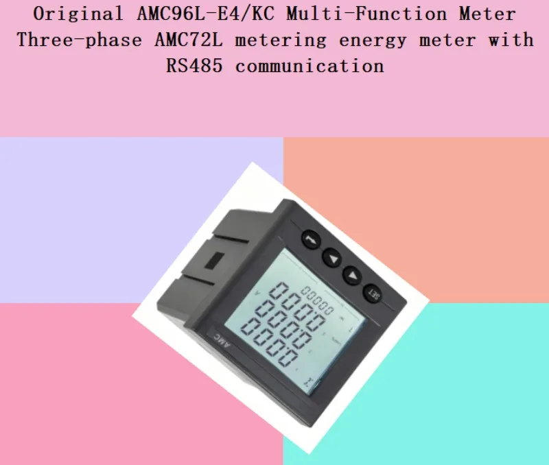 Многофункциональный счетчик AMC96L-E4/KC, трехфазный счетчик энергии AMC72L с коммуникацией RS485