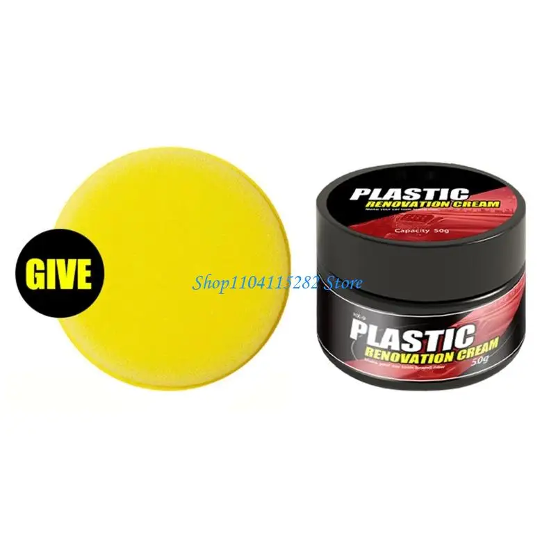 Sprayed Wipe Plastic Repair Cream Long Lasting For Auto Motorcycle Parts