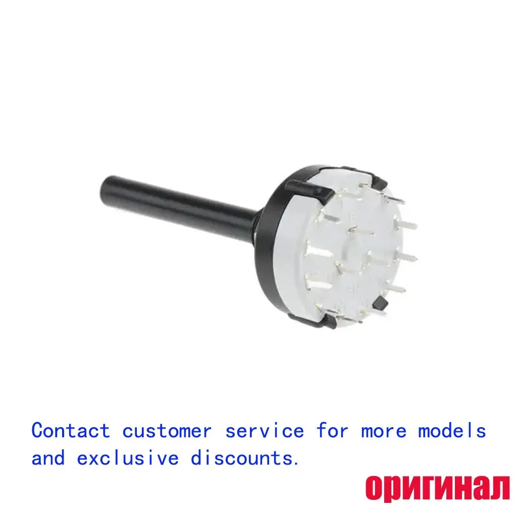 CK1051 Original LORLIN Rotary Switch, 4 Poles 3 Positions, 30°, 150mA, 250V Band Switch