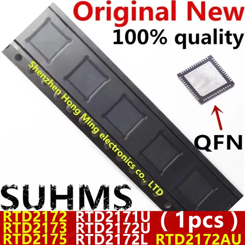 (1 шт.) 100% новый RTD2171U RTD2172 RTD2172AU RTD2172U RTD2172L RTD2173 RTD2175 QFN