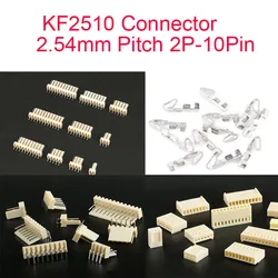 20Pcs KF2510 Connector 2.54mm Pitch 2P-10Pin Straight/Curved Male Female Socket Housing Plug Pin Header Crimp Terminals KF-2510