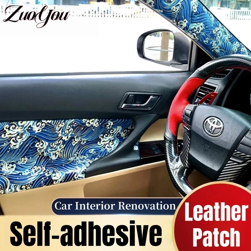 

Self Adhesive PU Leather Patch for Auto Dashboard Door Panels AB Pillar Renovation Leather Stickers Home Decor Furniture DIY