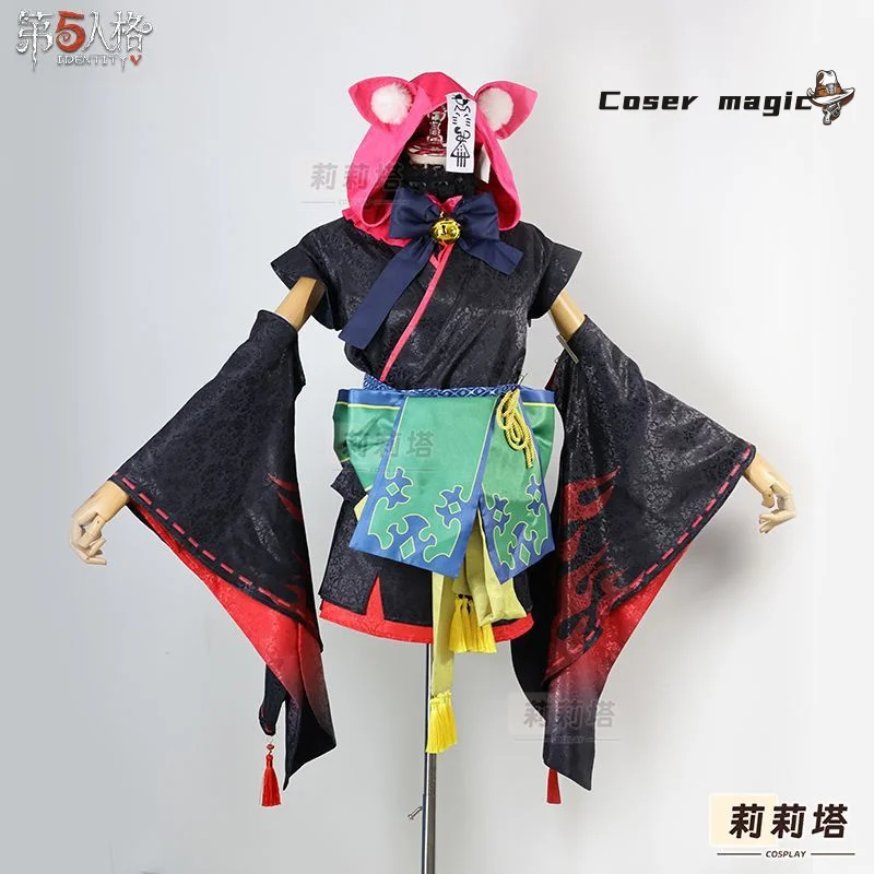 

Костюм для косплея Game Identity V Tracy Reznik, униформа на Хэллоуин, карнавал, вечеринку, Рождество, ролевая одежда, одежда