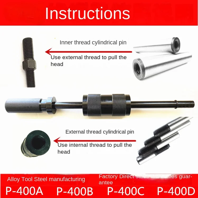 

Manual Puller P400ab Heavy Machinery Drawing Hammer M3-M16 Internal and External Screw Threads Positioning Taper Pin