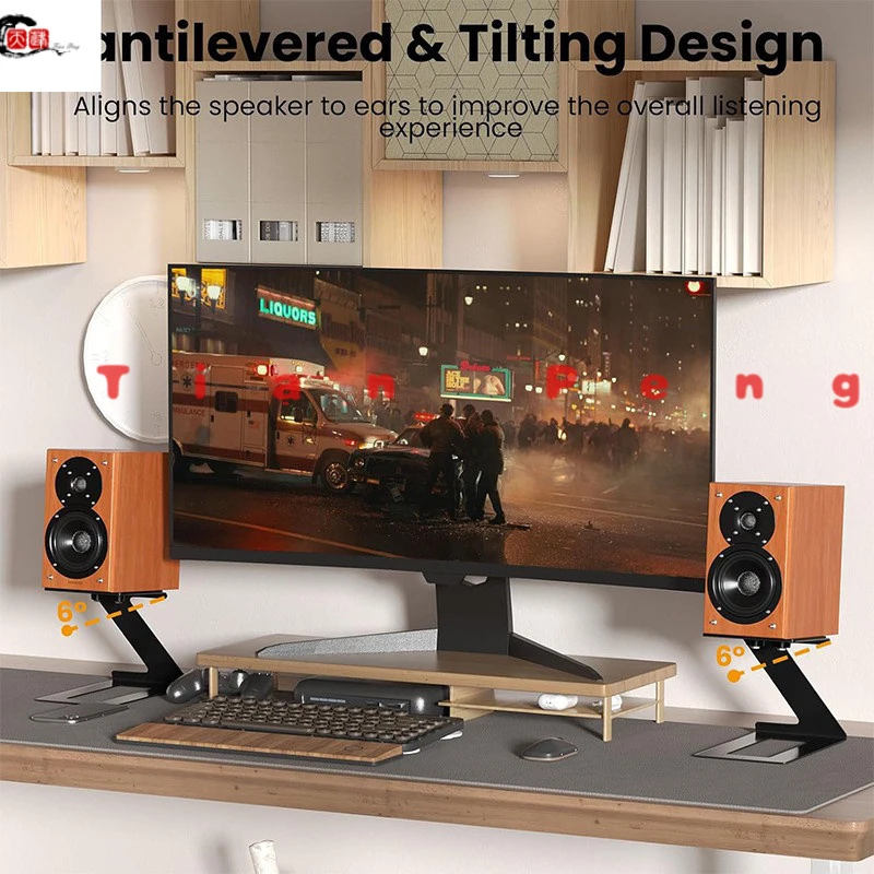 

Новая металлическая настольная подставка для колонок HIFI с амортизирующей прокладкой из EVA, усиленная, для тяжелых нагрузок