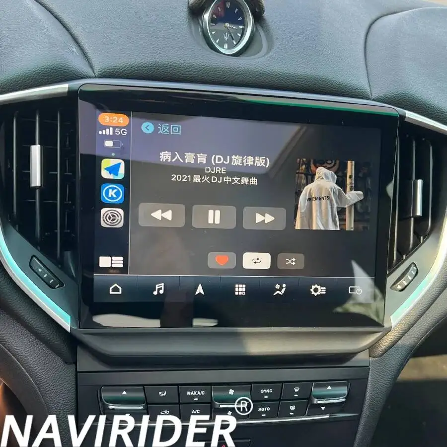 10.26 Inch Blu-Ray Multimedia Player for Maserati Ghibli 2014-2020 with GPS Navigation CarPlay Auto Stereo Receiver Radio