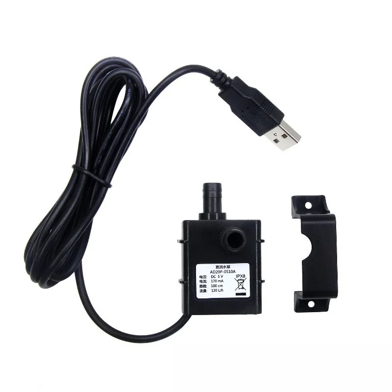 USB Hydroponic Water Pump, Quiet DC Brushless Circulation Pump for Water Cooling, Aquaponics, Growing