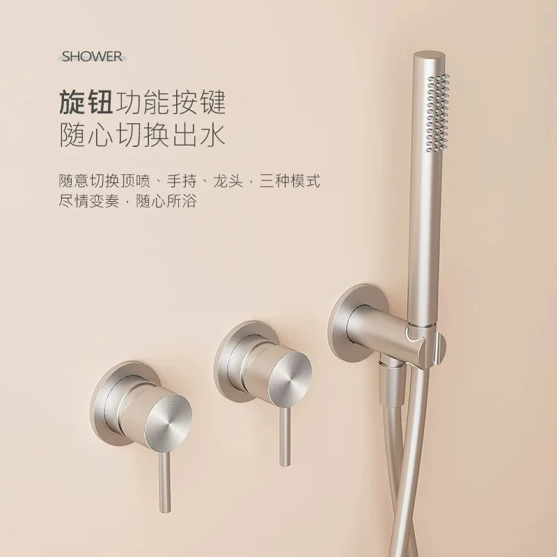Minimalist Design Premium Brushed Nickel finish Brass Rain shower & Hand Shower set Wall mounted 10 inch Mixer shower head Tap