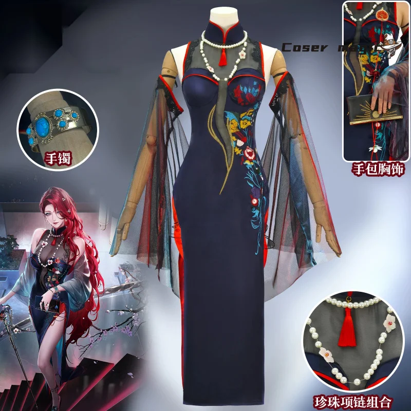 

Game Path to Nowhere Cabernet Cosplay Costume Uniform Halloween Carnival Party Christmas Play Role Clothes Clothing