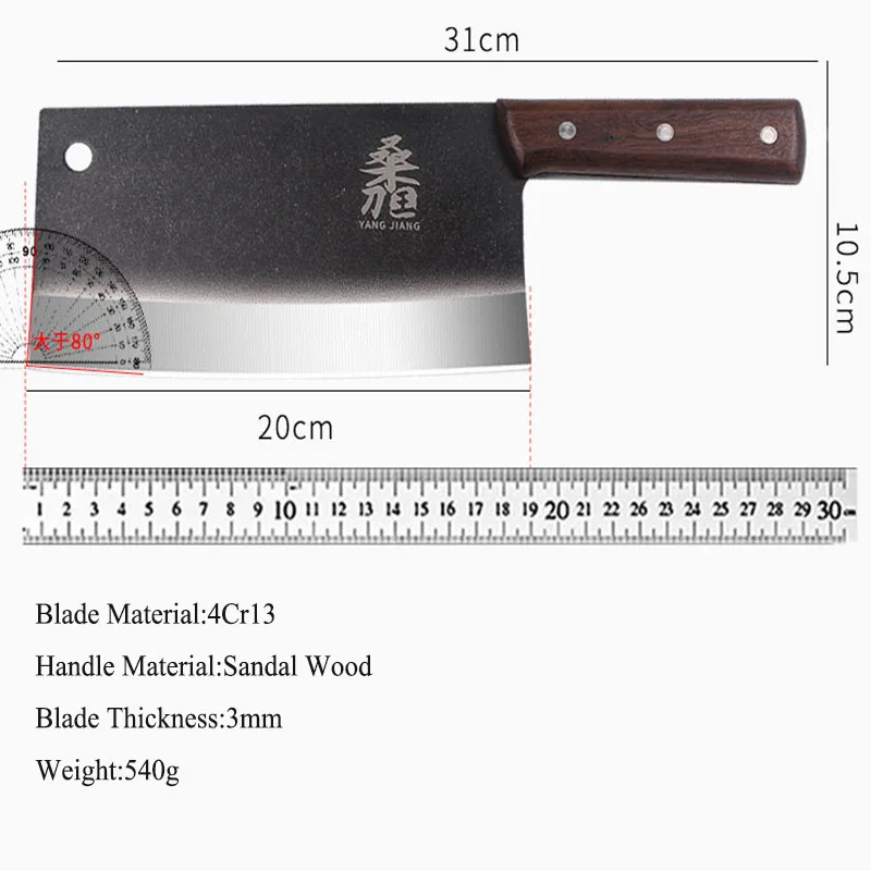 SHUOJI High Carbon Steel Kitchen Knives Chinese Kitchen Cooking Knife Non Stick Blade Slicer Knife Chef\'s Cleaver Wood Handle