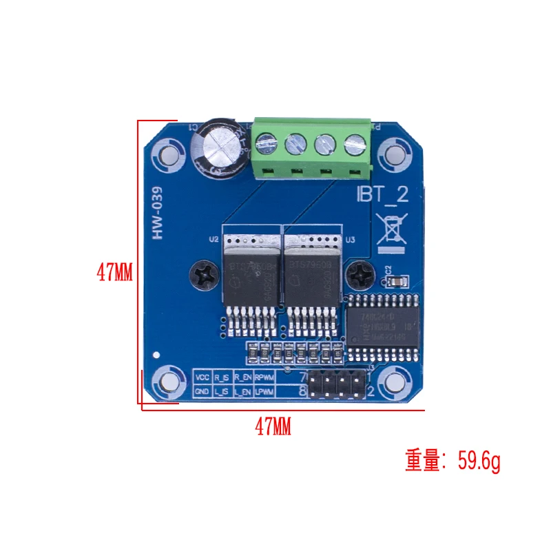 Double BTS7960 43A H-bridge High-power Motor Driver module/ diy smart car Current diagnostic