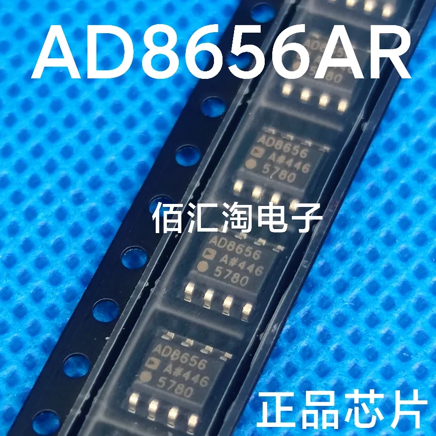 AD8656ARZ  AD8656AR  Brand new genuine produc:SOIC-8