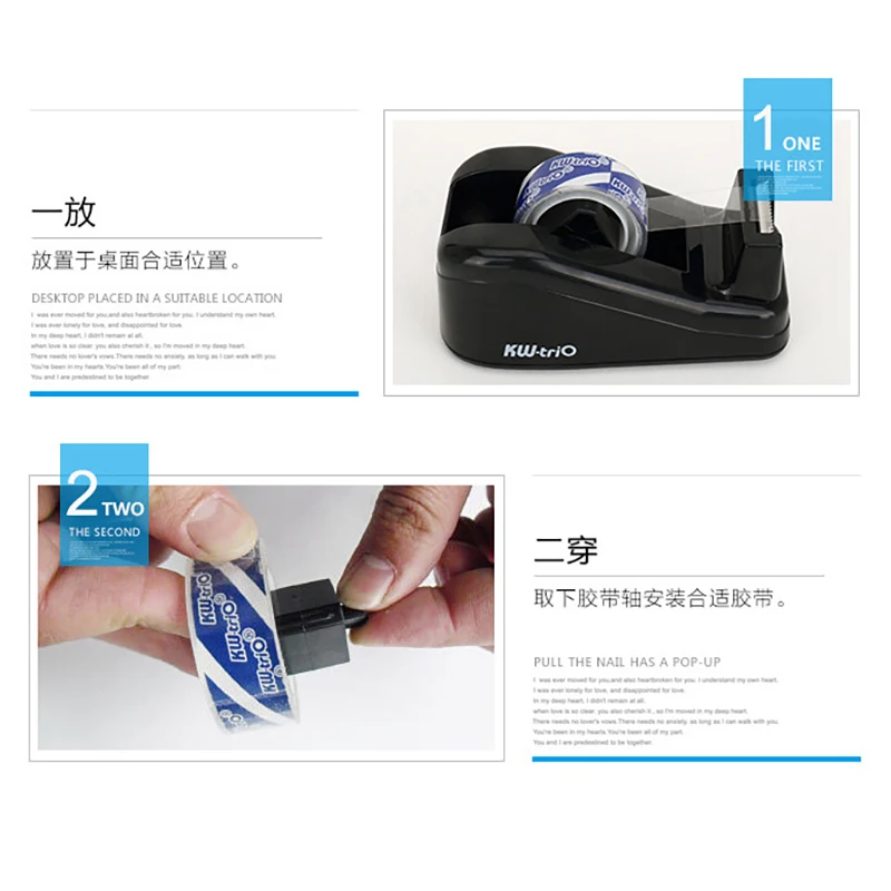 Packaging Tapes Dispenser-Large Office Stationery Adhesive Tape Cutter with Table Base