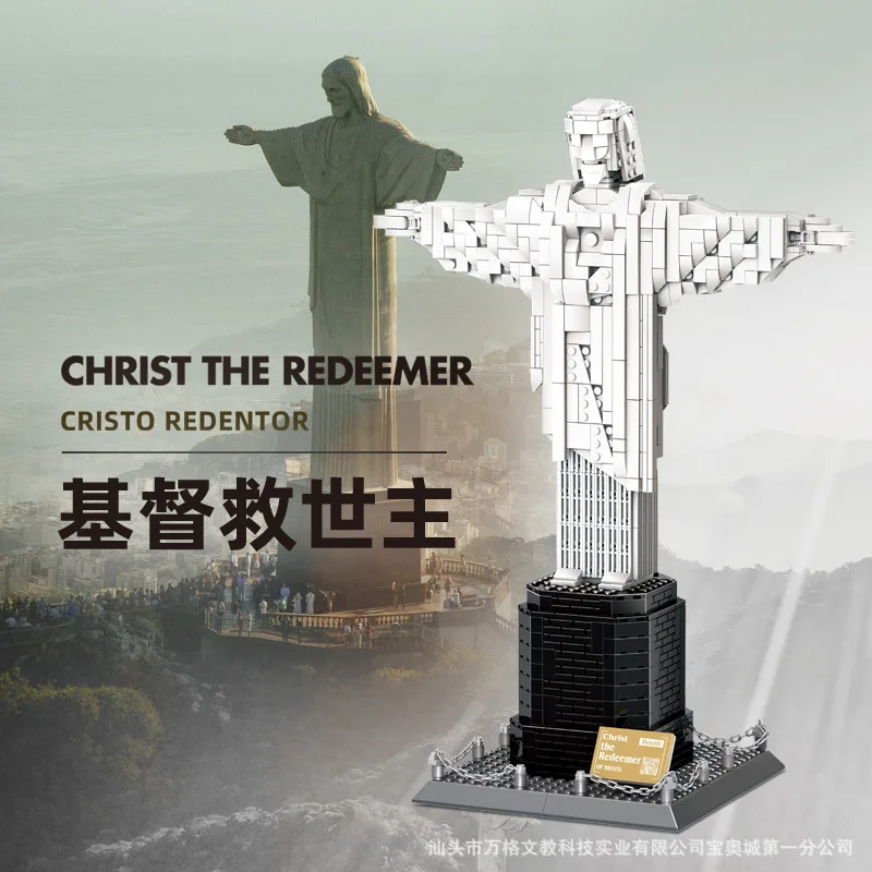 Wange Blocks Architecture Landmark Cristo Redentor Building Bricks Juguetes Kids History Educational Toys for Children Gift 5231