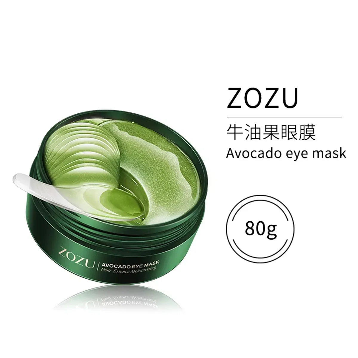 60/120 Stuks Oogmasker Avocado Goud Hydrateren Verstevigende Verbeteren Oogzakken Ooglapjes Anti Rimpel Ooglapjes voor Donkere Kringen