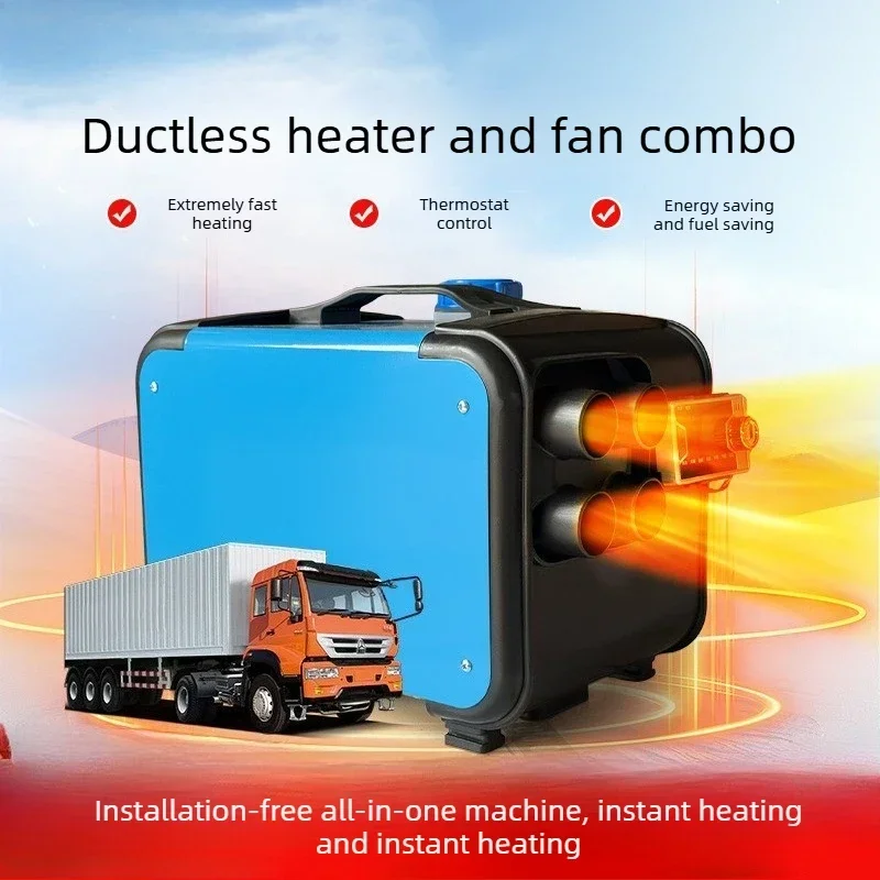 Good 12V 24V Electric Warm Parking Heater for Truck SUV RV Four-Wheel Vehicle DC Ventilation System Car Heater