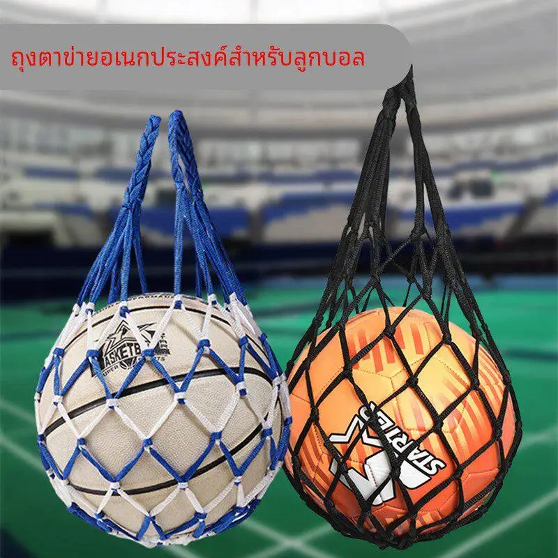 

Large Capaci Portable Fooall Volleyball Storage Net ket Baskeall Bag Student Universal Thiened Sports Ball Bag