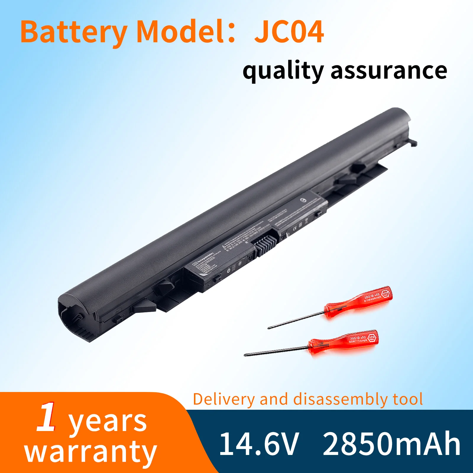 

BVBH JC04 JC03 Battery for HP 15-BS 15-BW 17-BS HSTNN-PB6Y 919682-831 HSTNN-LB7W HSTNN-DB8E HSTNN-LB7W HSTNN-HB7X 919701-850