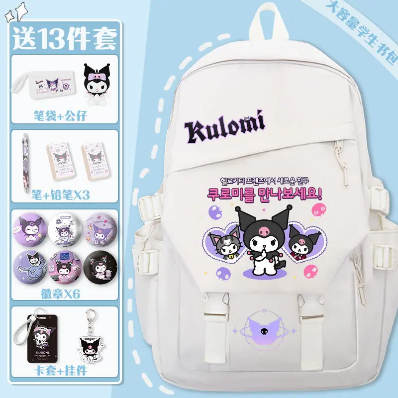 

Новый школьный ранец Sanrio Clow M, повседневный и легкий рюкзак на плечо, вместительный милый мультяшный рюкзак