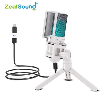 Zealsound ไมโครโฟนบันทึกเสียง USB ไมโครโฟนสีขาว RGB สตรีมมิ่งไมโครโฟนสำหรับพีซีและ Mac พร้อมแอนดรอยด์อะแดปเตอร์หูฟัง