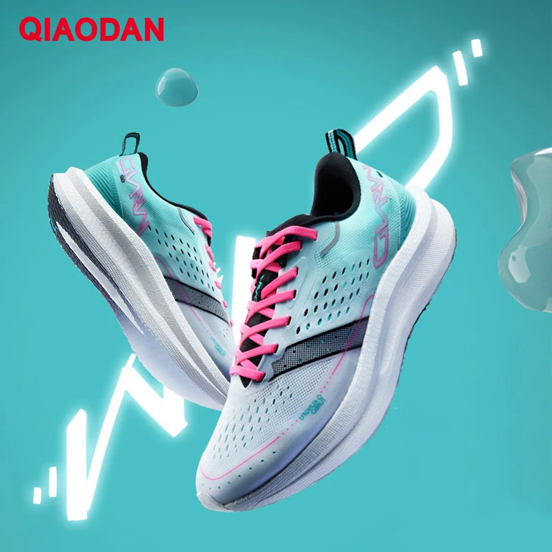 QIAODAN Qiang Feng SE Men\'s Running Shoes 2023 New Professional Training Anti-skid Marathon Breathable Sneaker BM23230298