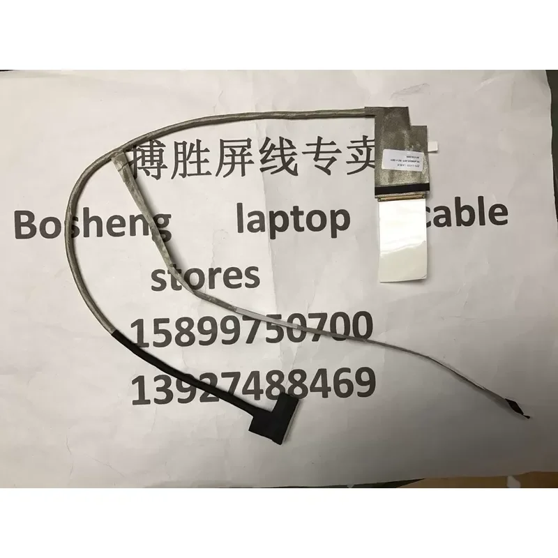 For Applicable, Sony SONY SVE17 SVE171 SVE171A/B1 Z70 screen cable 50.4MR05.011