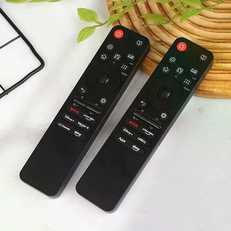 Voice Activated MR2…